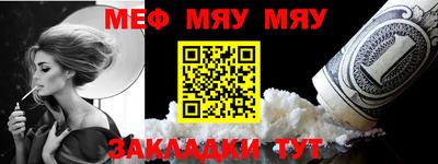гашишное масло Будённовск
