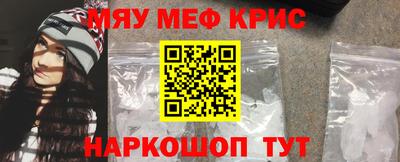 гашишное масло Будённовск