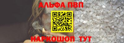 марихуана Бугуруслан