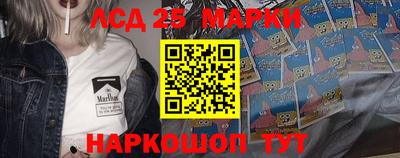 гашишное масло Будённовск