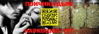 мескалин Бузулук