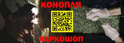 мескалин Бузулук