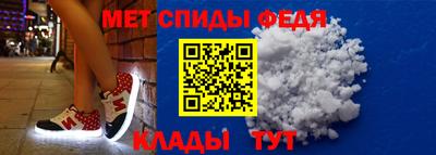 мескалин Бузулук