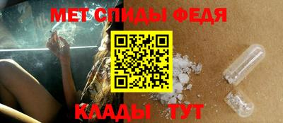 марихуана Бугуруслан