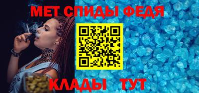 марихуана Бугуруслан
