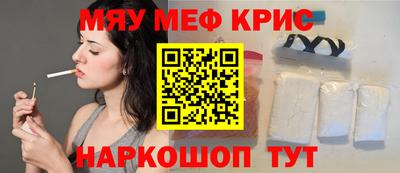 гашишное масло Будённовск