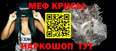 марихуана Бугуруслан